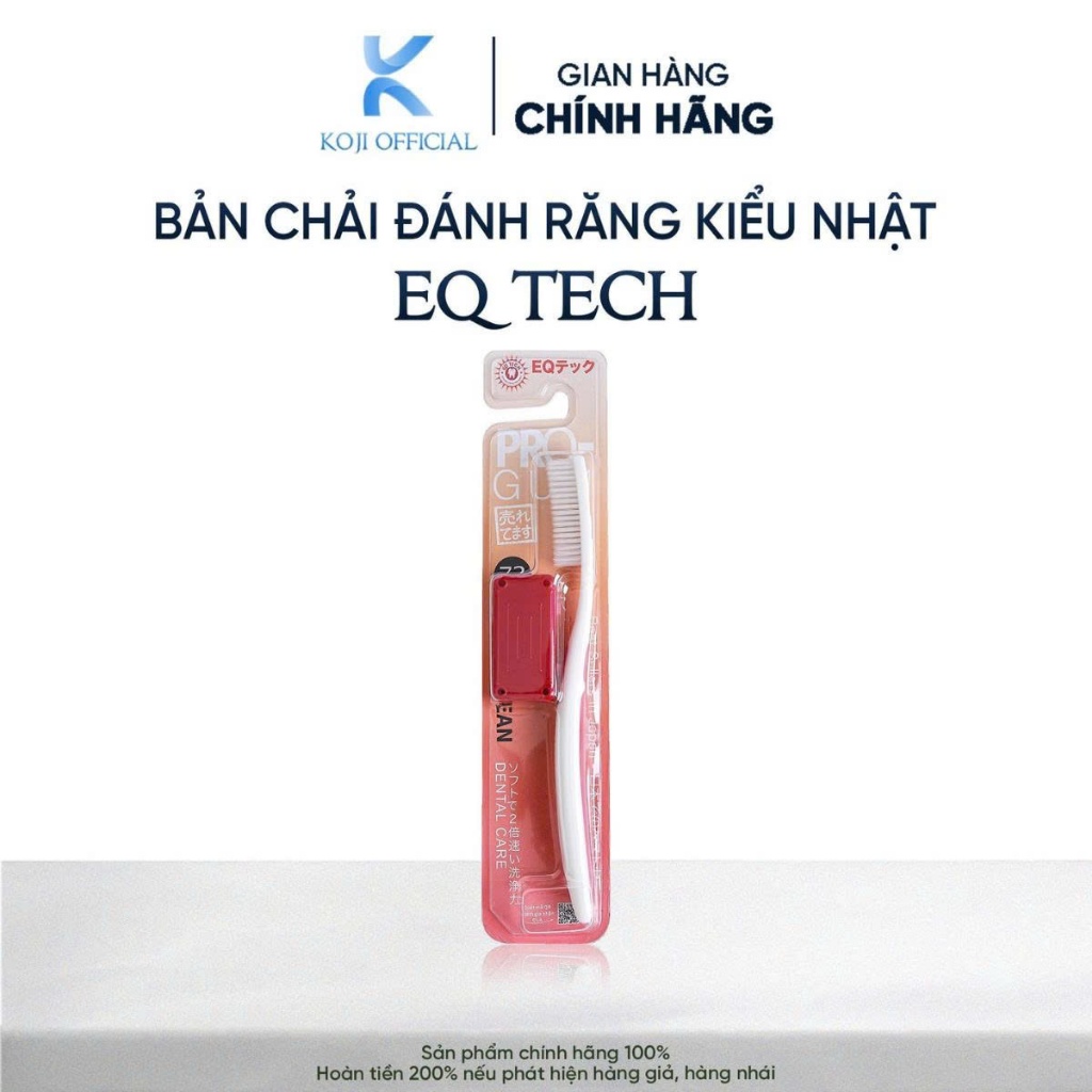 EQ Tech แปรงสีฟันสไตล์ญี่ปุ่น ออกแบบมาเพื่อฟันที่บอบบางโดยเฉพาะ Whitens Tooth