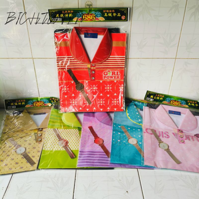 [CODE] COMBO 3 SETS OF เสื้อยืดผู้หญิง