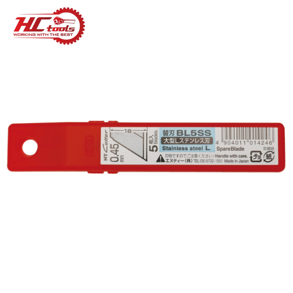 ใบมีดกระดาษกว้าง NT-Cutter ของแท้จากญี่ปุ่น 18 มม. | HCTOOLS