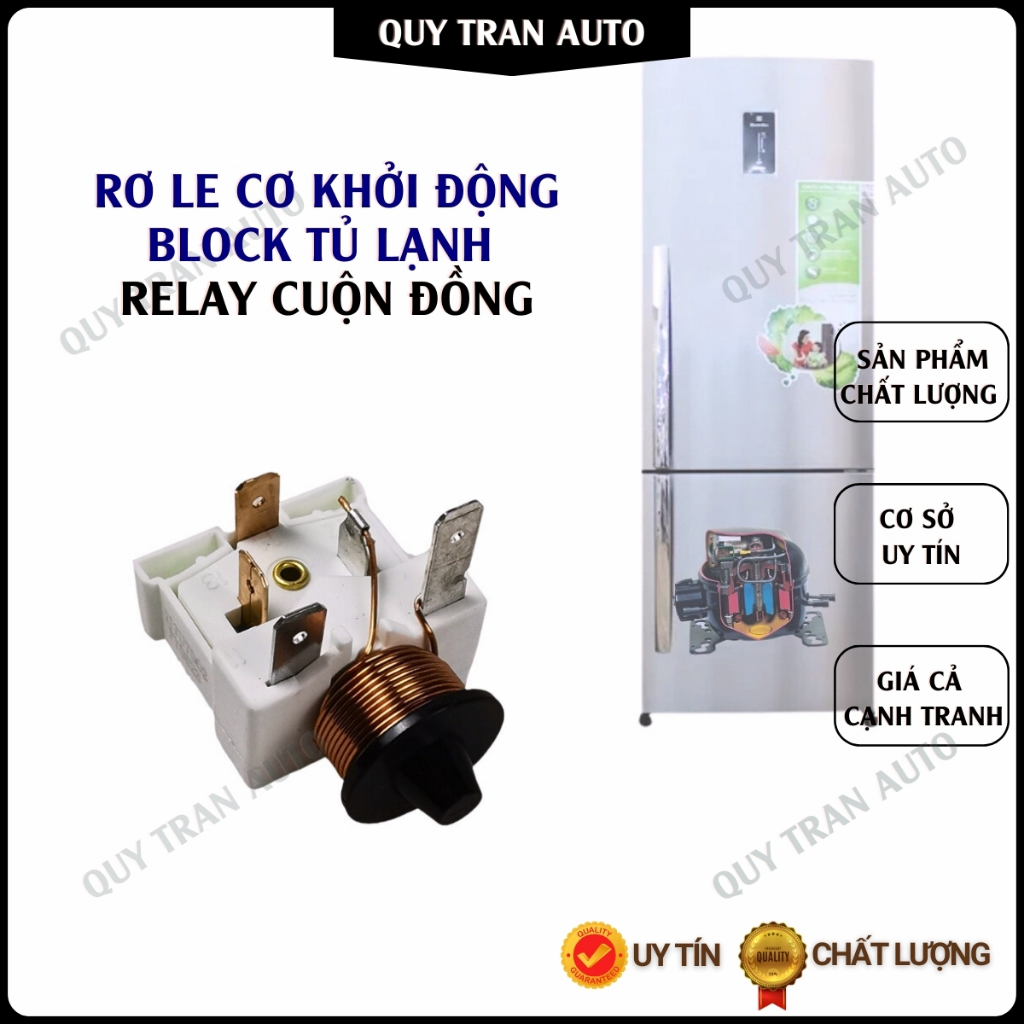 กลไกตู้เย็น RELAY, Copper coil ตู้เย็นบล็อกสตาร์ท Mechanical RELAY - Quy Tran Auto