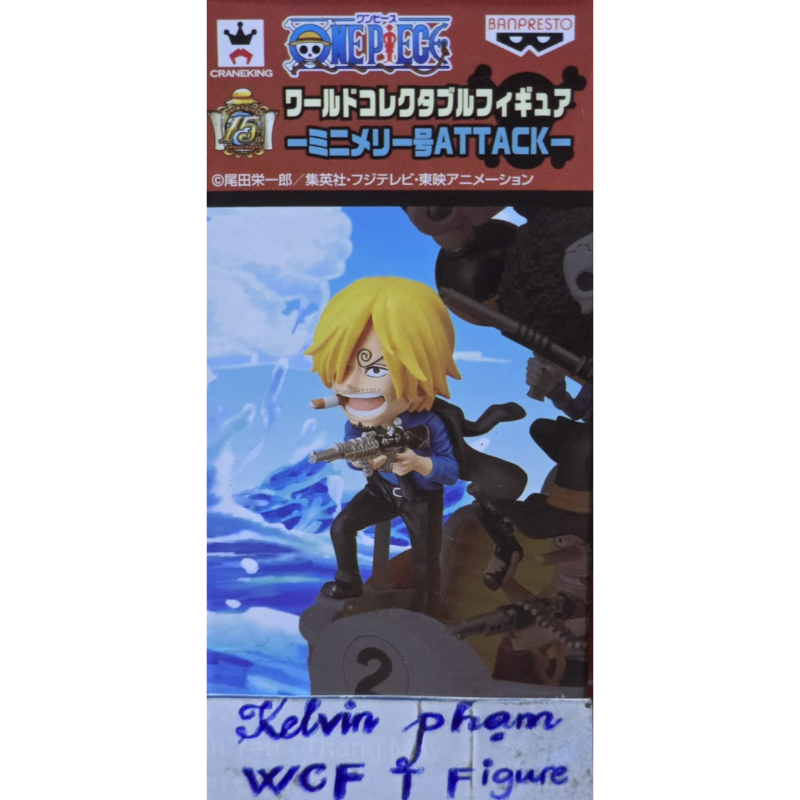 Wcf ของแท้ One Piece รุ่น Bandai Japan Mini Going Merry Attack AT04 Sanji