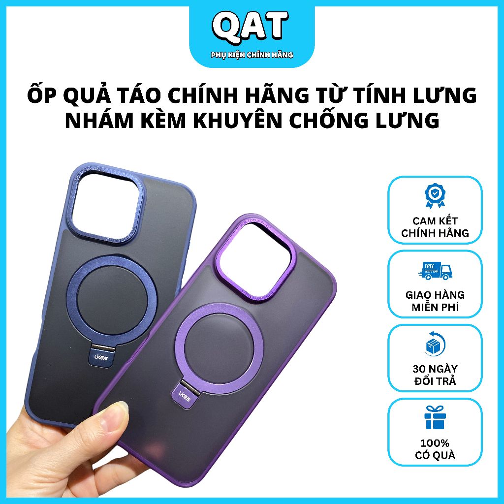 LIKGUS MAGSAFE MAG MAG MAG MAGNETIC lPHONE CASE - SMOOTH BACK WITH BACK RECOMMENDED RECOMMENDED