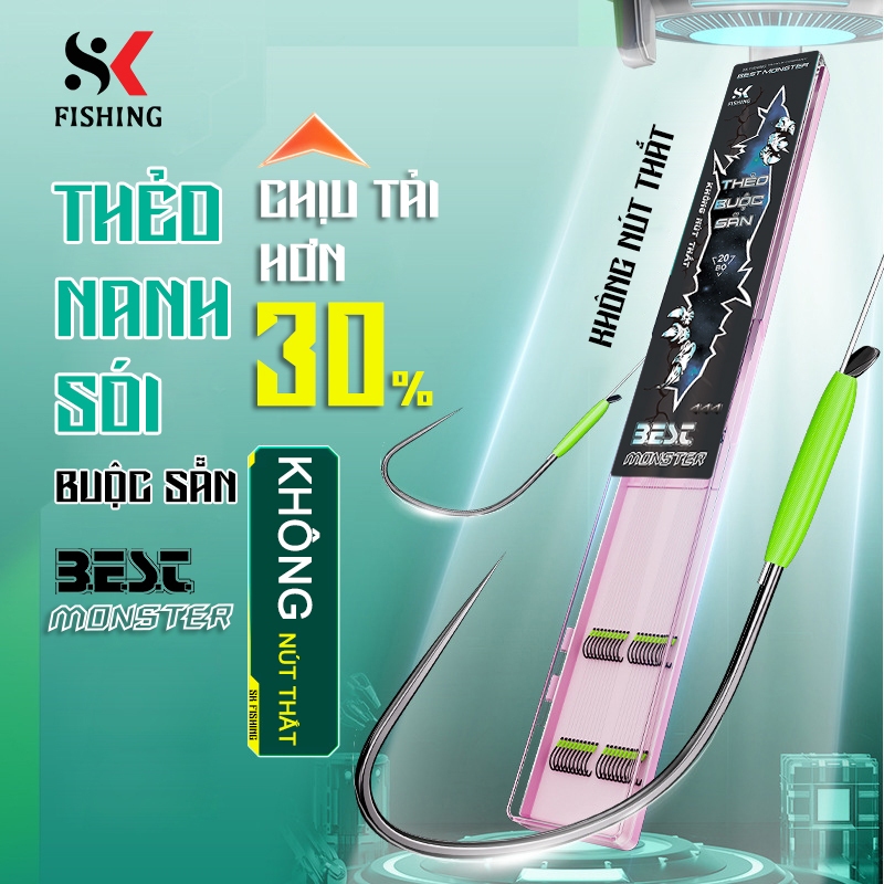 ของแท้ SK FISHING BEST Monster Knotless Wolf Fang