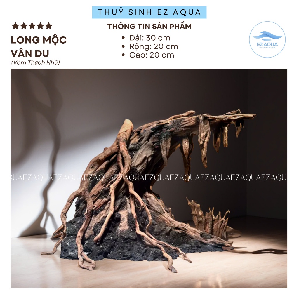 Aquatic Layout stalactite โดมสําหรับตกแต่งตู้ปลา ขนาด 322