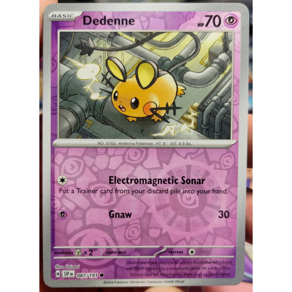 [KW2 Pokemon] [EN] การ์ด Dedenne - 087/191 - ทั่วไป - SSPEN