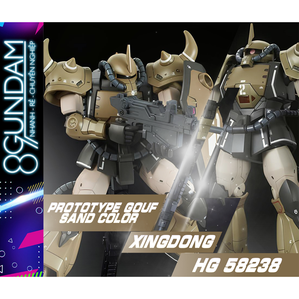 [น่าใช้] Hg XD 58238 HG Prototype Gouf Fighter [Mobility Demonstrator SAND Color Ver.]