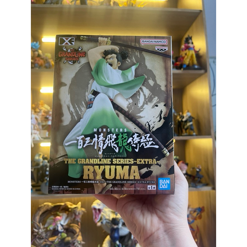 RYUMA โมเดล (GENUINE, READ DESCRIPTION CAREFULLY BEFORE BUYING)