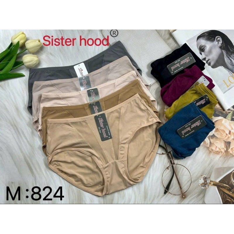 SISTER HOOD PANTS***