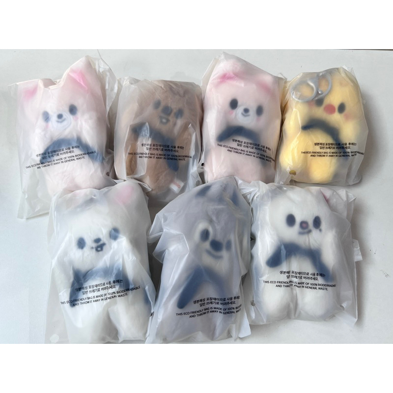 Goods Stray Kids SKZ SKZOO MD Magicschool ของแท้