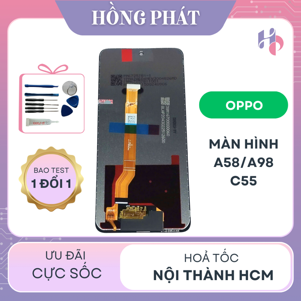 เปลี่ยนหน้าจอ OP A58/ A98/ C55/ REALME A1/ A79/ C67 5G/ REALME 11/ 11X/ F23/ K11X/ NARZO N55 (แถมกาว