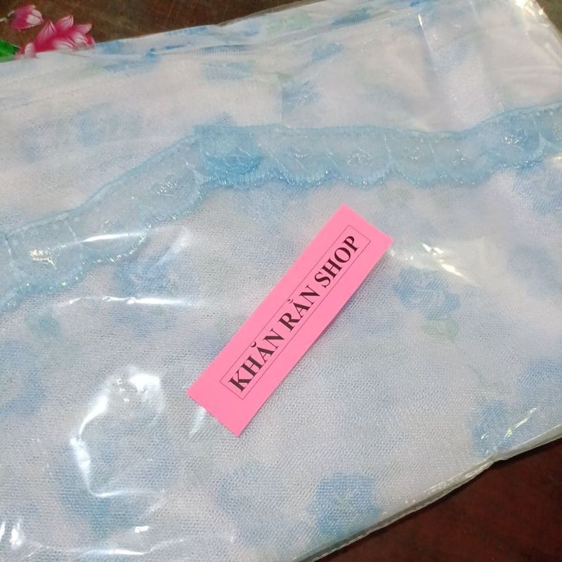 SHOP TOWEL_SEA GREEN ตาข่ายกั้นเตียง 1m2, 1m6, 1m8, 2m5, 3m, 4m