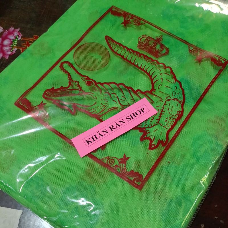 SHOP TOWEL_JADE ตาข่ายกั้นเตียง GREEN 1m6, 1m8, 2m5, 3m