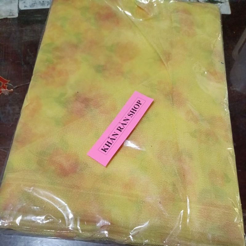 SHOP TOWEL_YELLOW มุ้งเตียง 1m6, 1m8, 2m5, 3m