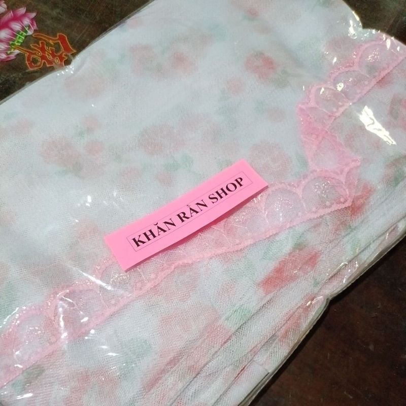 SHOP TOWEL_ROSE ตาข่ายกั้นเตียง COLOR 1m8, 2m5, 3m, 4m