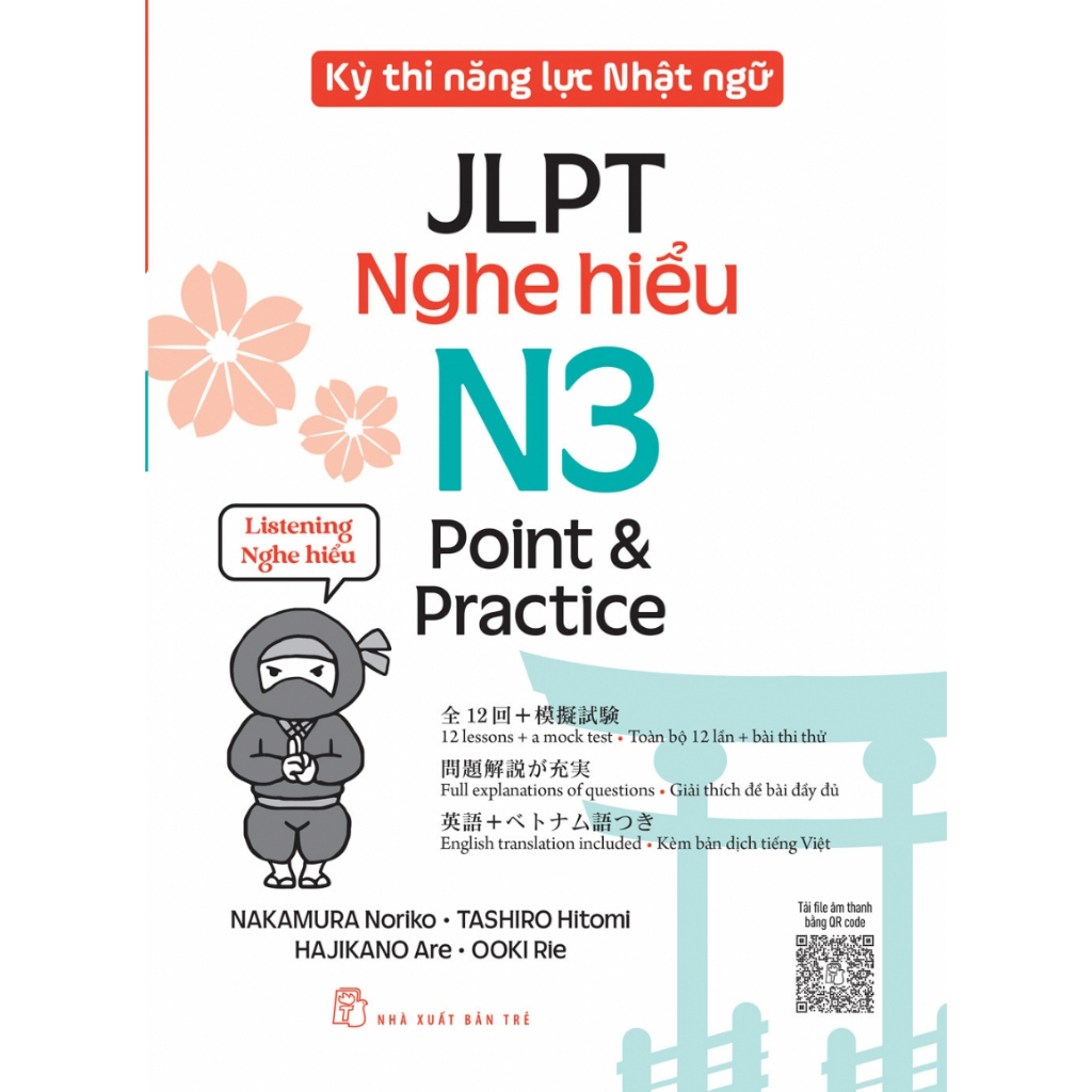 หนังสือ - การทดสอบประสิทธิภาพภาษาญี่ปุ่น - JLPT N3 Point & Practice - การบังคับฟัง