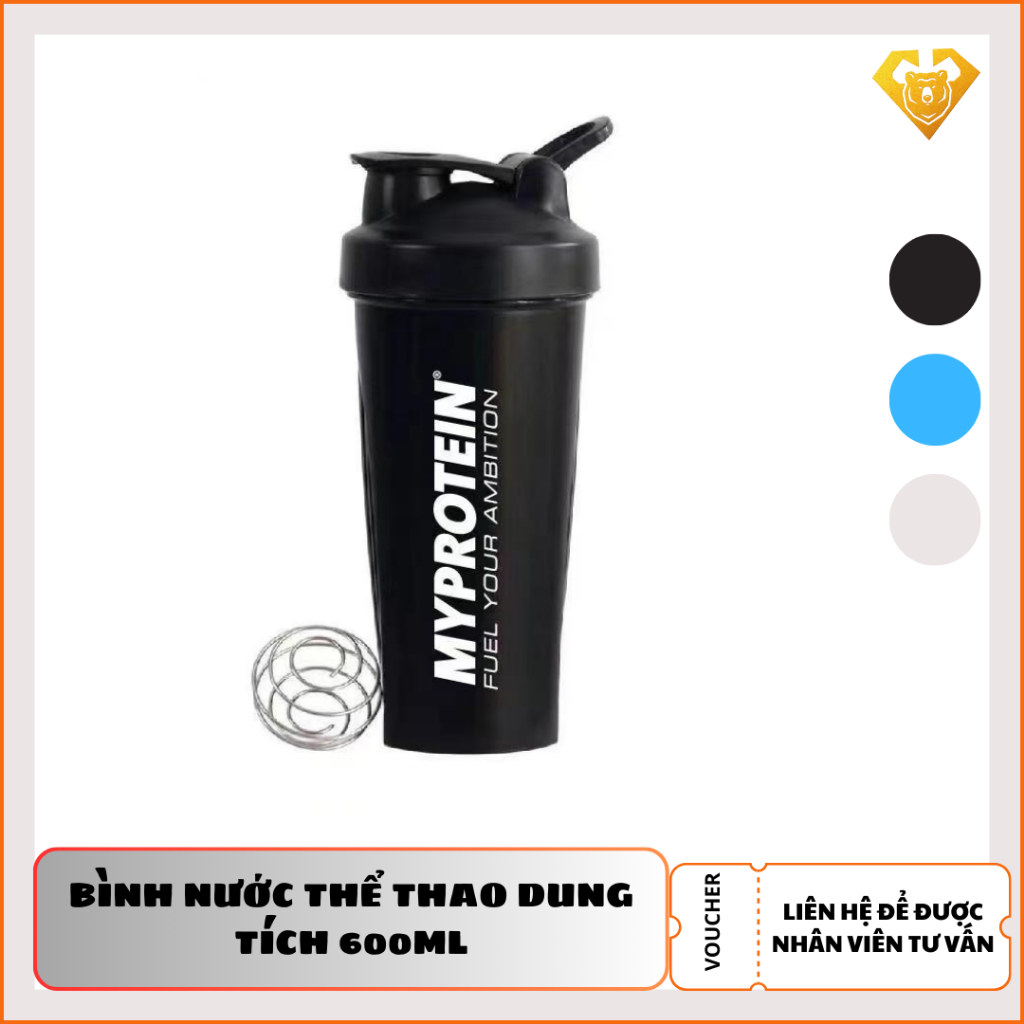 ขวดน้ํา Tul 600ml - ขวดน้ํากีฬายิมระดับไฮเอนด์ AF88