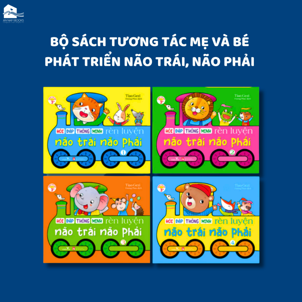 หนังสือสําหรับเด็กอายุ 3-6 ปี - Smart Q&A ฝึกสมองซีกซ้ายและสมองขวา