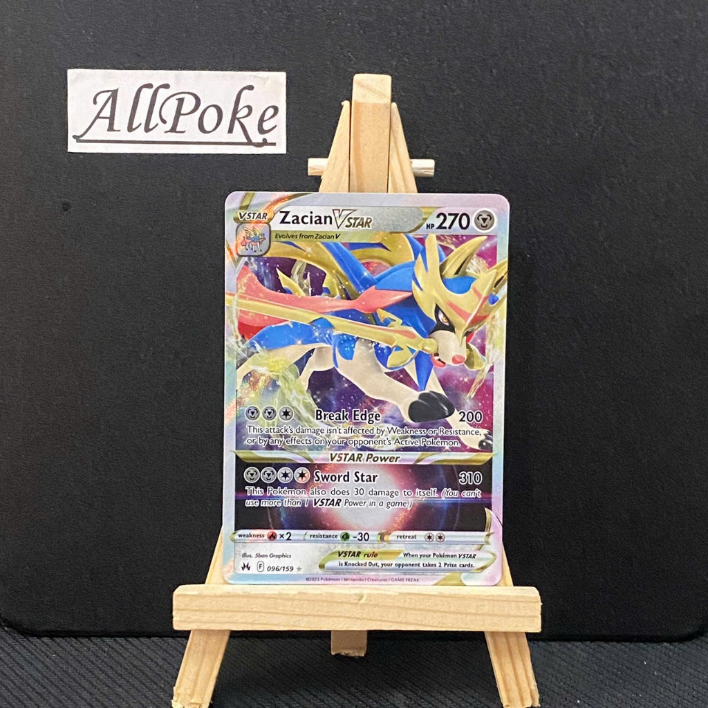 การ์ดโปเกมอนแท้ 1 ใบ -Zacian VSTAR - 096/159 -M-NM