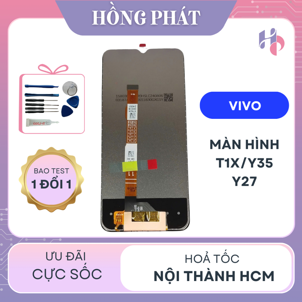 VIVO T1X / T1 5G/ T2X / Y35 / Y27 / T2X / Y55S / U5 / Y72T / Y75 5G / Z3 เปลี่ยนหน้าจอ (แถมกาวและชุด