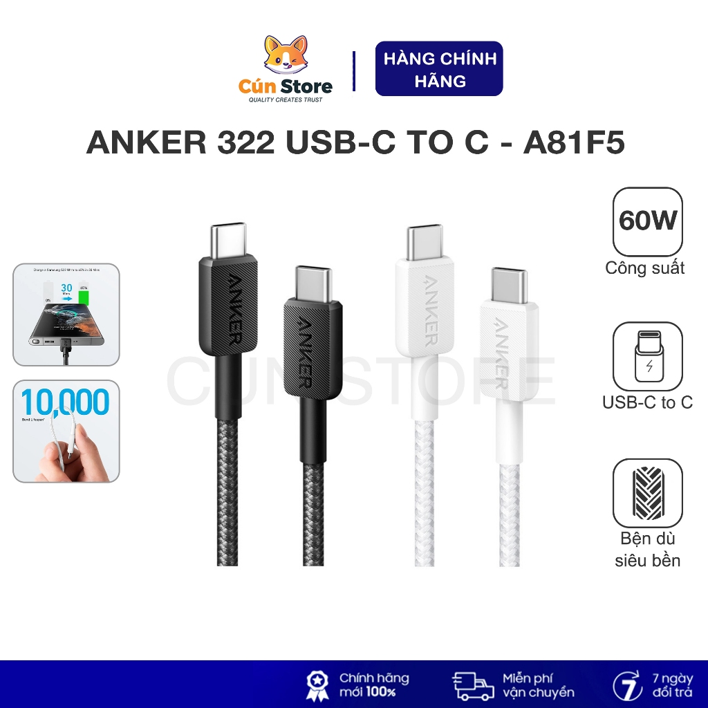 สายชาร์จ Anker 322 Type C to C ความจุ 60W หุ้มด้วยร่ม - A81F5/A81F6 PD ชาร์จเร็วสําหรับแล็ปท็อป Sams
