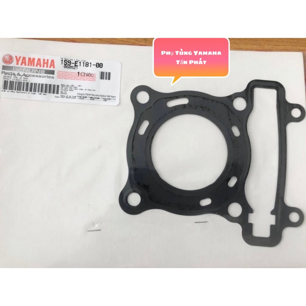 ของแท้ Yamaha Exciter 135 - 2006 - 2014 ฝาสูบ Ron