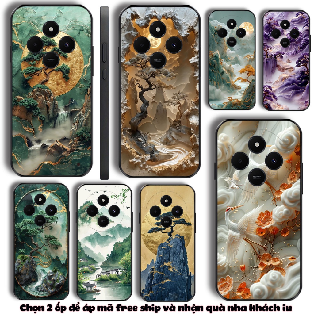 เคส Redmi 14C, Poco C75 Shi