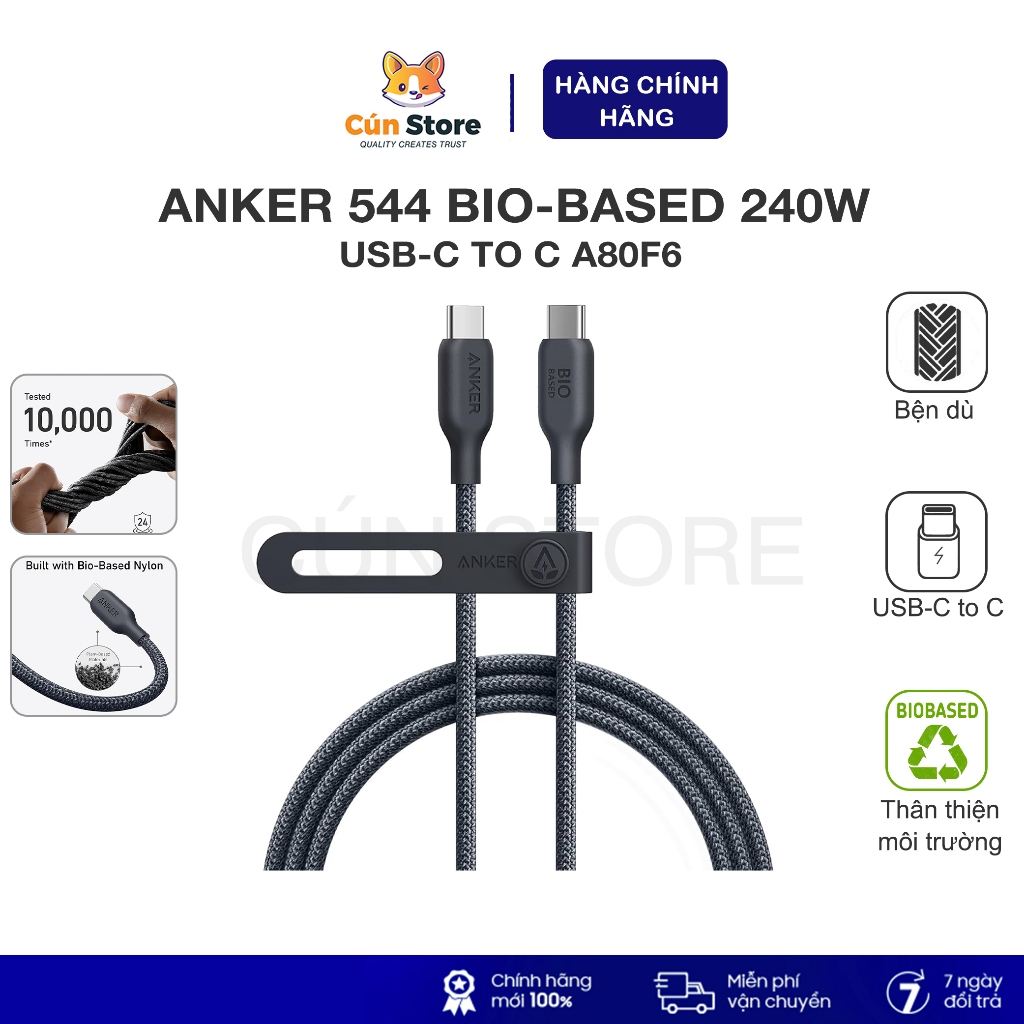 Anker 544 สายชาร์จหุ้มร่ม Bio-Based Type-C to C 240W ยาว 1.8 เมตร - A80F6 | 12เดือน