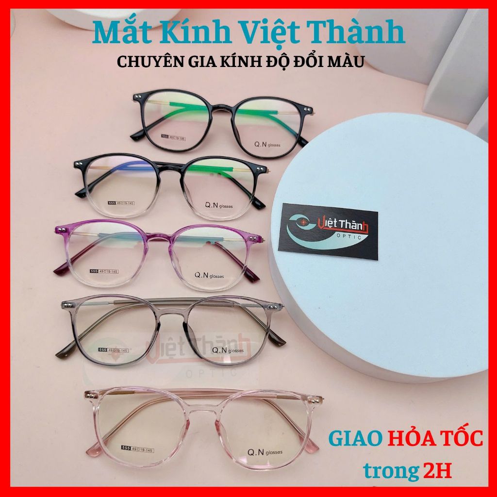 Ombre กรอบแว่นตาทรงกลมยืดหยุ่น Viet Thanh Glasses N555