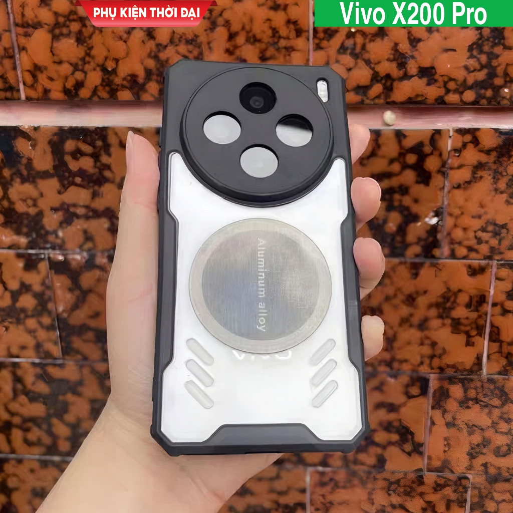 เคส Vivo X200 Pro / X200 Ultra / X200s ใช้เปลือกกระจายความร้อนเพื่อป้องกันแรงกระแทกด้านหลัง