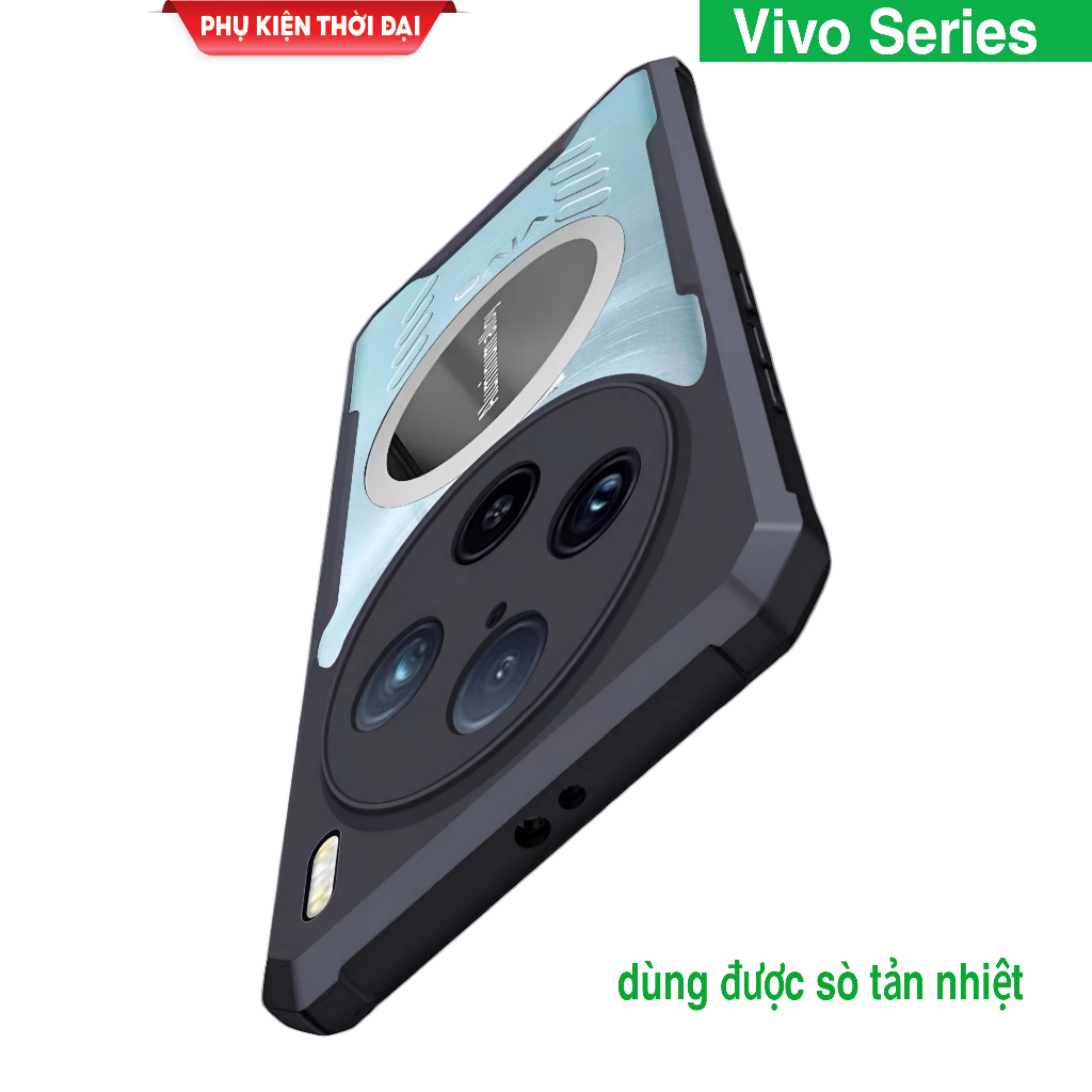 เคส Vivo X100s / X300 Pro / X100s Pro / X200 Pro / X100 Pro ใช้เปลือกระบายความร้อนกันกระแทกด้านหลังแ