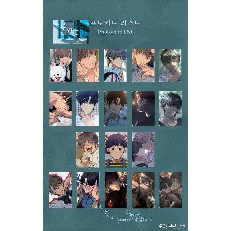 [AVAILABLE] สุ่มแพ็ค การ์ด Lost in the cloud 3