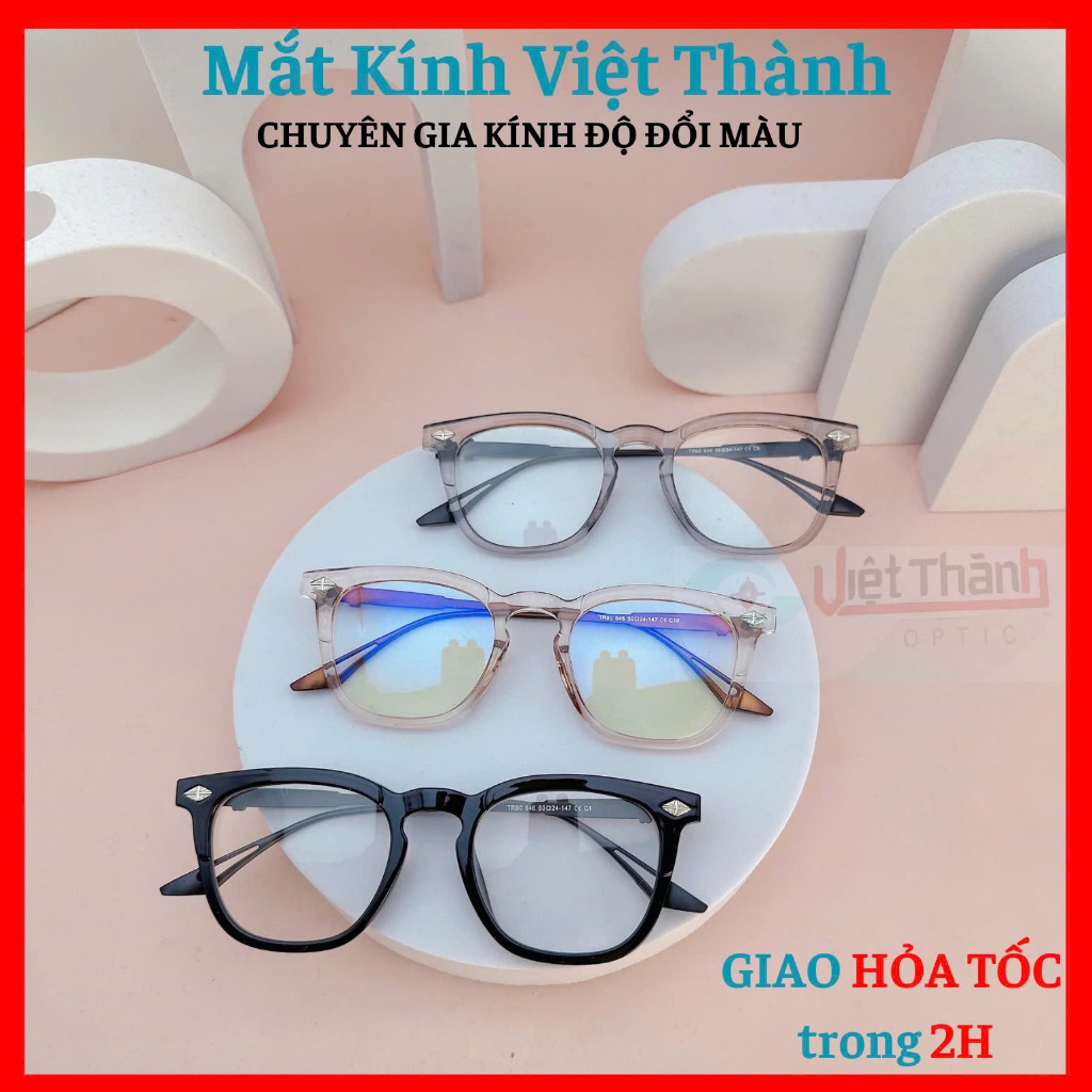 กรอบแว่นตาทรงสี่เหลี่ยมขาไขว้ Viet Thanh Glasses N646