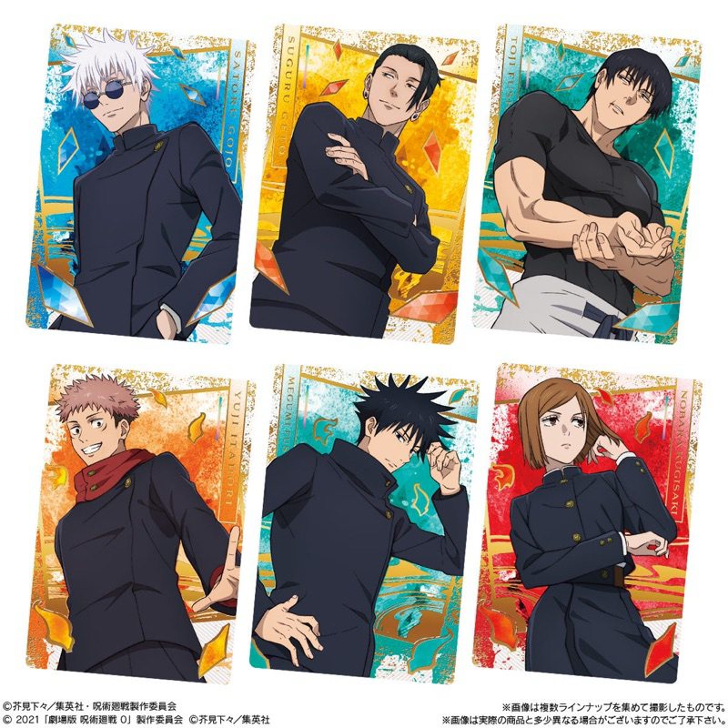 [ปิด] การ์ดตัวละคร Jujutsu Kaisen / การ์ดตัวละคร JJK | การ์ดเวเฟอร์ Jujutsu Kaisen