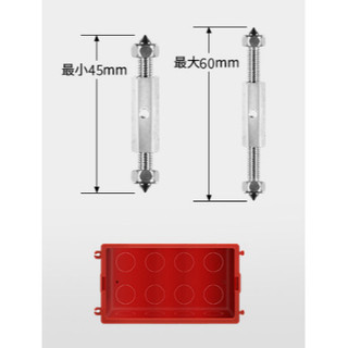 2 bộ Ổ ĐIỆN HÌNH CHỮ NHẬT Đinh vít , Ốc vít âm tường tiện lợi, Dụng cụ sửa chữa, ổ điện chữ nhật âm tường sửa chữa đế âm