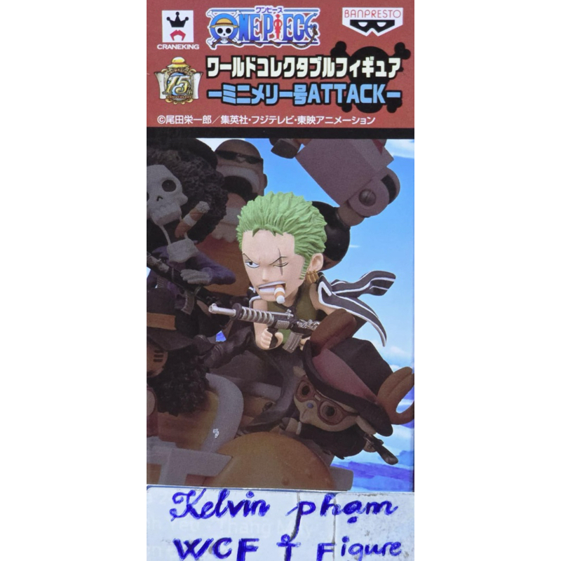 Wcf ของแท้ One Piece รุ่น Bandai Japan Mini Going Merry Attack AT03 Zoro