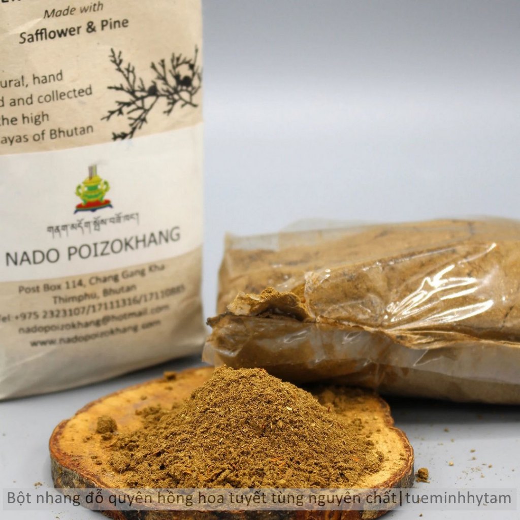 Nado Poizokhang Azalea Powder ธูปจาก Bhutan ของแท้