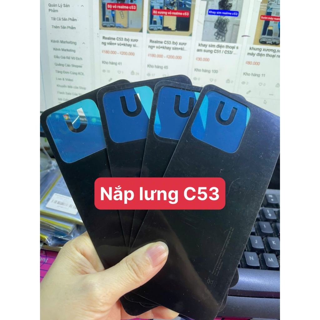 Realme C53, ฝาหลังโทรศัพท์ Realme C53