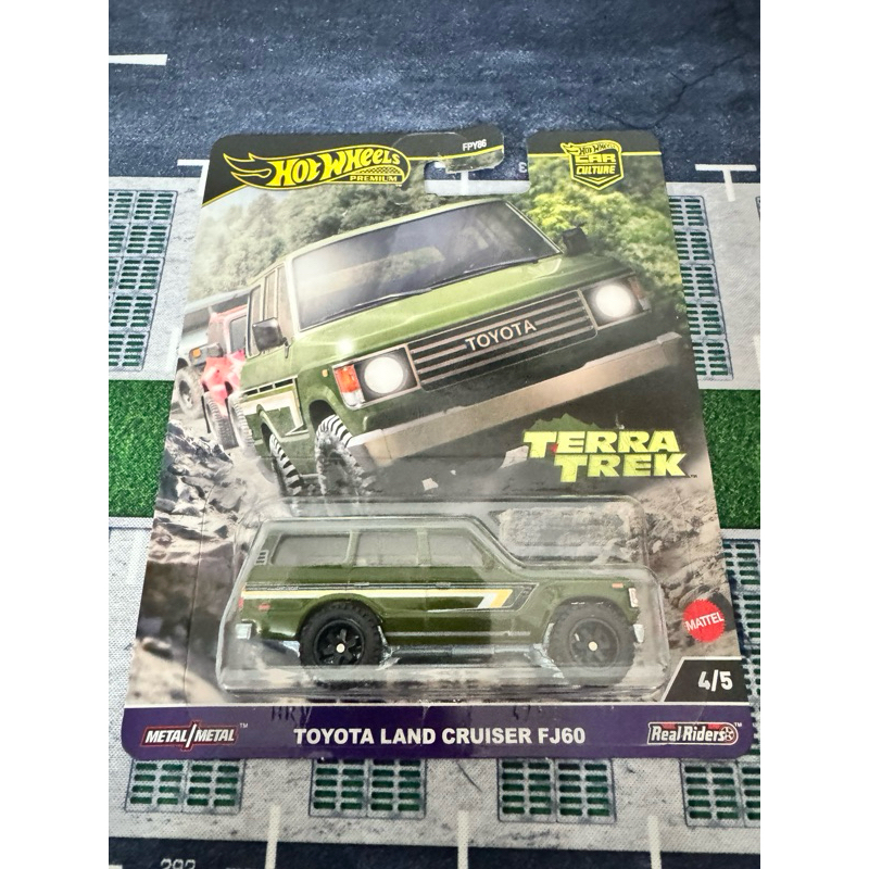 Hot Wheels Premium ชุด Toyota Land Cruiser FJ60 Terra Trek