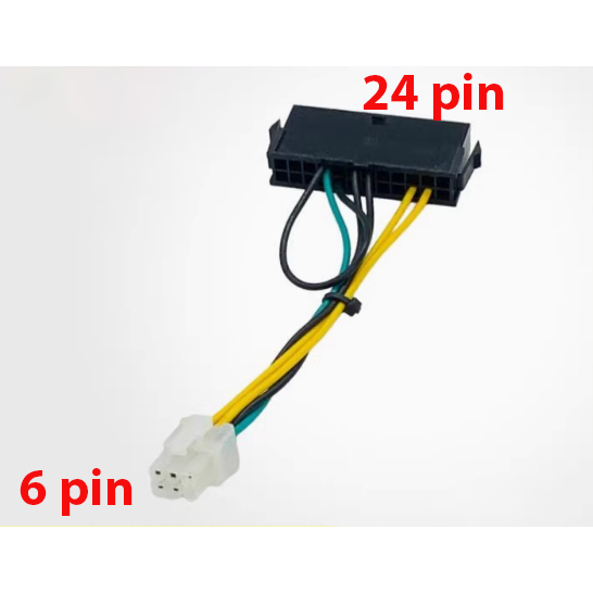 24 Pin Female to 6Pin Male ACER Power Converter ATX Cable