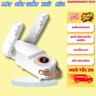 Máy Sấy Giày Khử Mùi Cao Cấp Nhanh Chóng Tiện Dụng - Sấy Giày Mùa Ẩm Mốc
