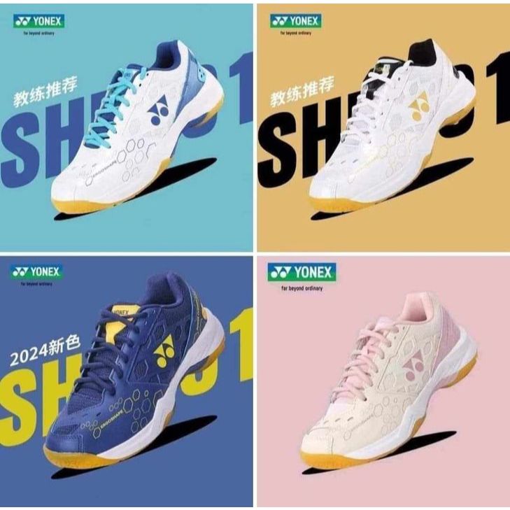 รองเท้าแบดมินตัน Yonex SHB101CR และ 220CR ของแท้