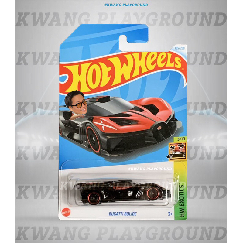 Hot Wheels basic Bugatti Bolide case A-2025