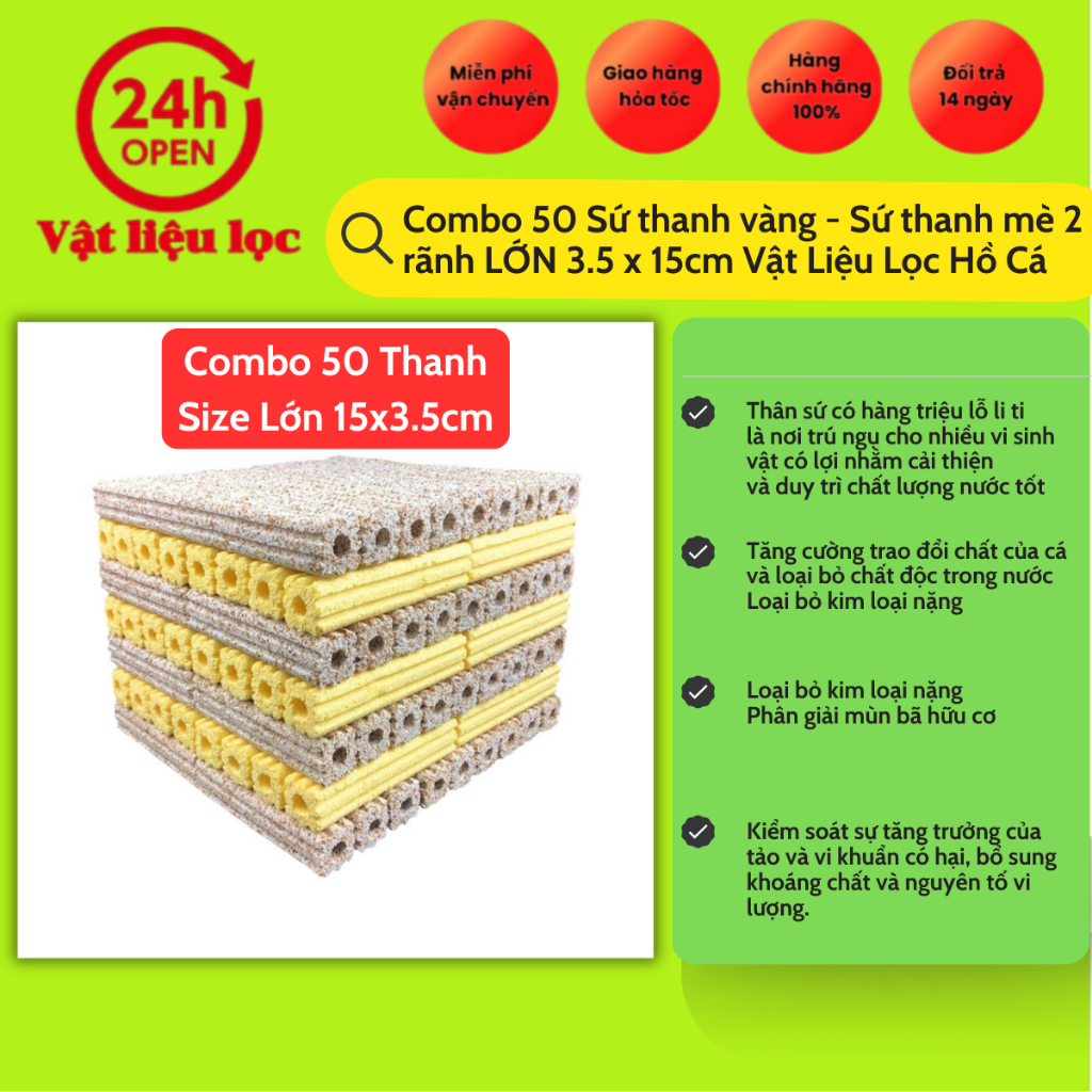 Combo of 50 Porcelain Gold Bars - Porcelain Sesame Bars พร้อมช่องขนาดใหญ่ 2 ช่อง 3.5 x 15 ซม. วัสดุก