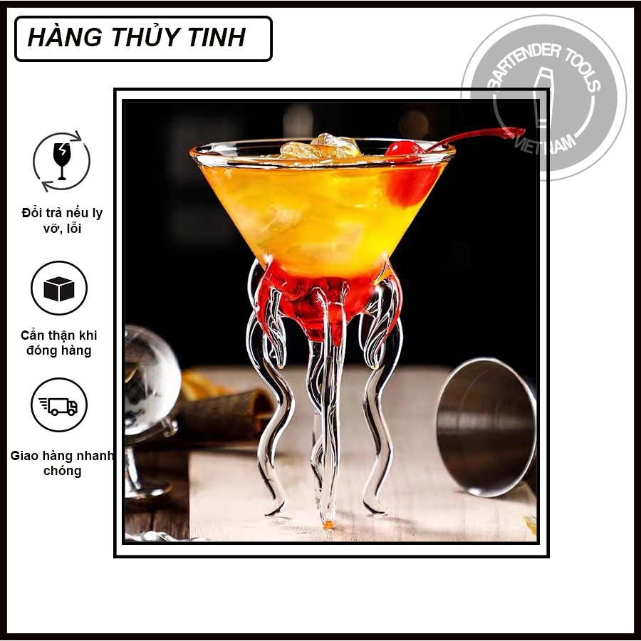 แก้วค็อกเทลปลาหมึกยักษ์ 120ml | ค็อกเทลแก้ว