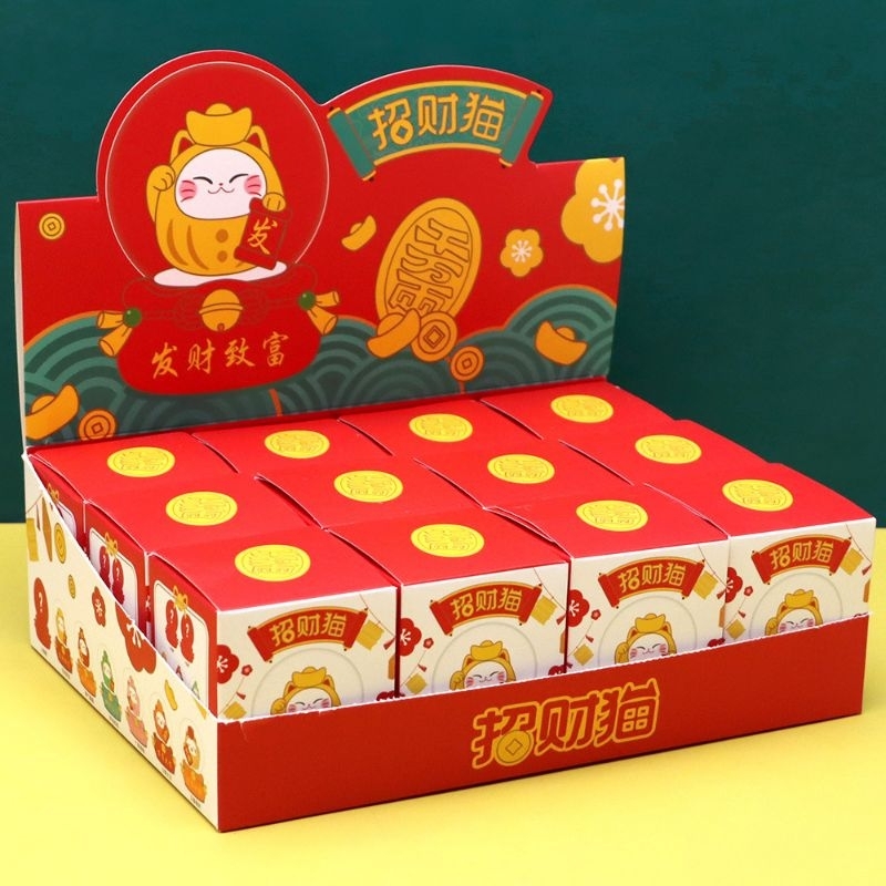 [FULL SET 12 กล่อง] Blind Box 12 Zodiac Signs - Surprise HOT TREND กล่องของเล่น - กล่องตาบอดขายส่ง