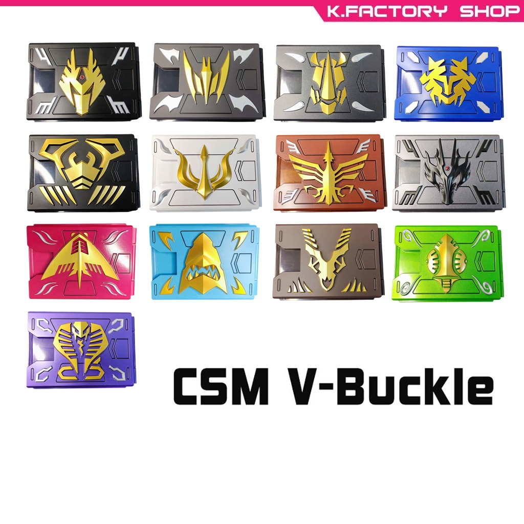 Csm V Buckle and Deck Ryuki BANDAI ใหม่ 100% ซีล ยังไม่เปิด ยาวพี้