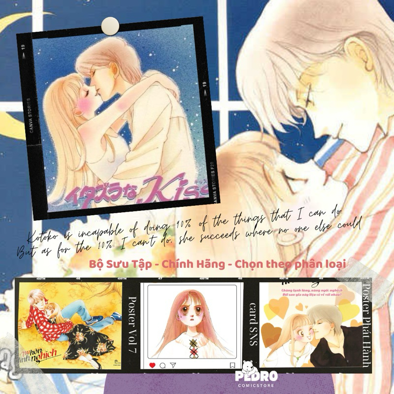 Playful Kiss Collection (วางจําหน่ายโปสเตอร์/การ์ด/โปสเตอร์ Vol 7)🩷 อิตาซึระ นาคิส