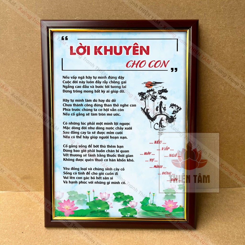 Advice for Children บนผนัง 34x46cm เนื้อผ้ามัน กรอบคอมโพสิตแท้