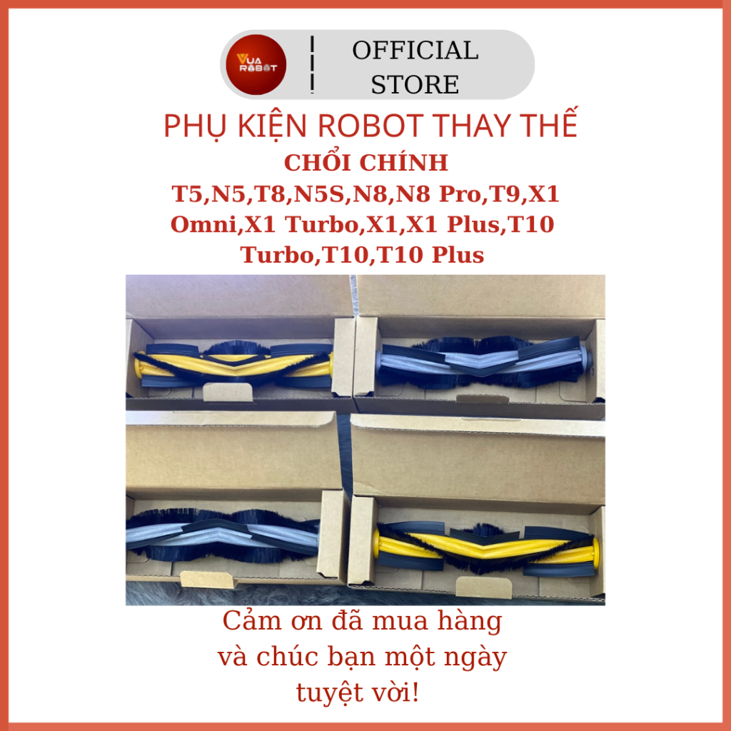 หุ่นยนต์แปรงหลัก T5,N5,T8,N5S,N8,N8 Pro,T9,X1 Omni,X1 Turbo,X1 Plus,T10 Turbo,T10 Plus