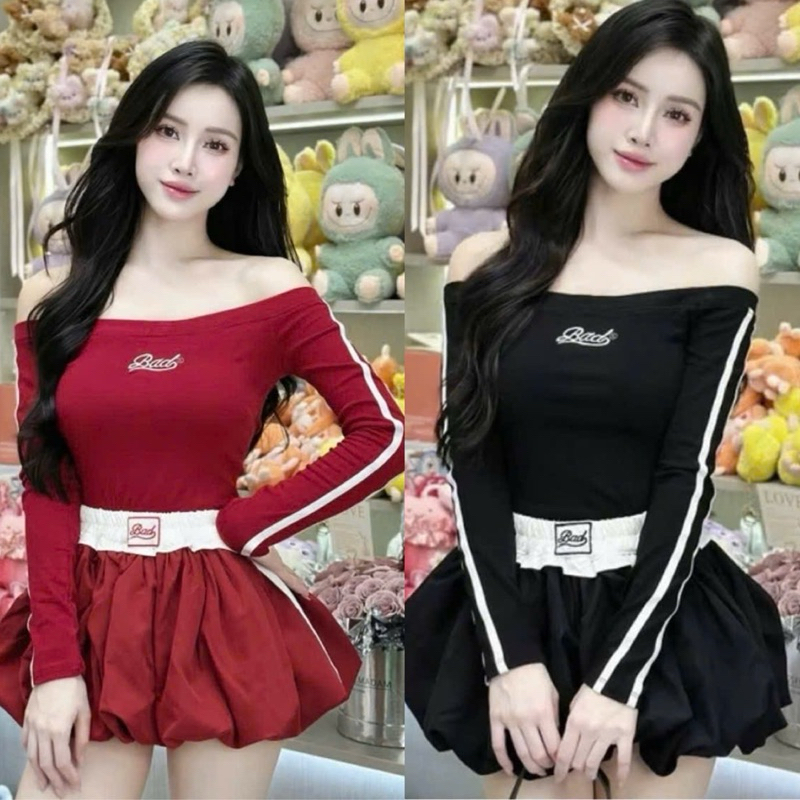SET เสื้อปาดไหล่แขนยาวพร้อมกางเกงฟักทอง